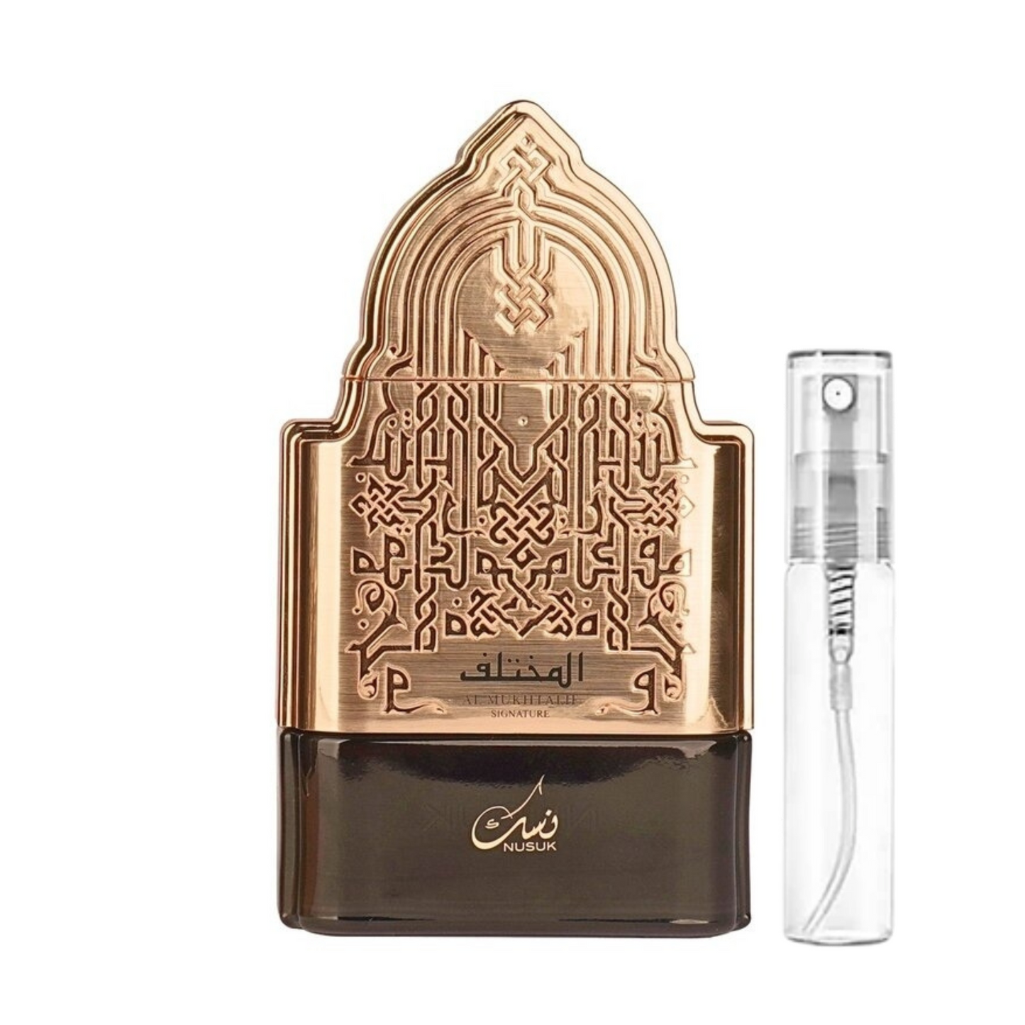 Nusuk Al Mukhtalif Signature